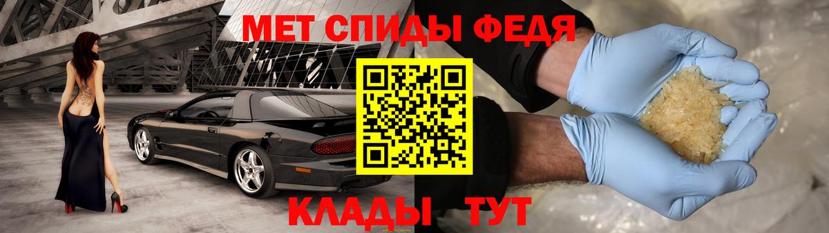 АМФ  АМФ 98%  Вход с VPN  Киров 