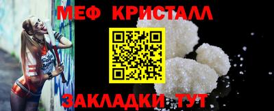 не бодяженный Конаково