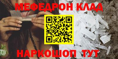 дистиллят марихуана Апшеронск