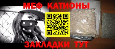 эйфоретик Коммунар