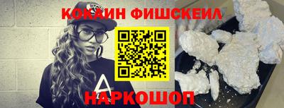 эйфоретик Коммунар