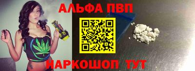 не бодяженный Конаково