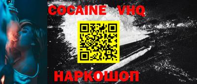 MESCALINE Апрелевка