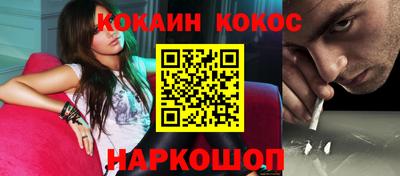 не бодяженный Конаково