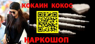 эйфоретик Коммунар