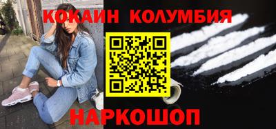 эйфоретик Коммунар