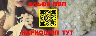 не бодяженный Конаково