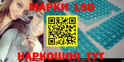 не бодяженный Конаково