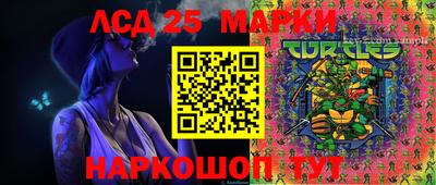 дистиллят марихуана Апшеронск