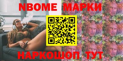 дистиллят марихуана Апшеронск