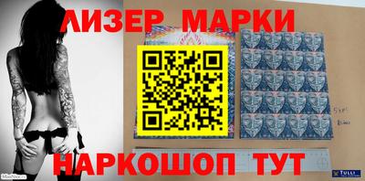 эйфоретик Коммунар