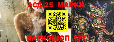 не бодяженный Конаково