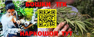 не бодяженный Конаково