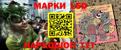 MESCALINE Апрелевка