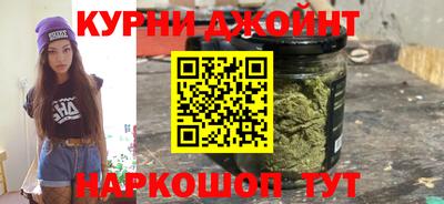 эйфоретик Коммунар