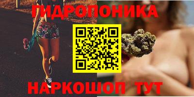 не бодяженный Конаково
