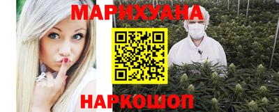 эйфоретик Коммунар