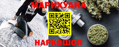 таблы Комсомольск-на-Амуре