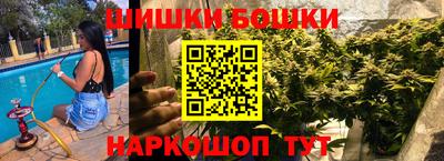 таблы Комсомольск-на-Амуре