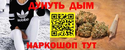 MESCALINE Апрелевка