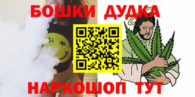 не бодяженный Конаково