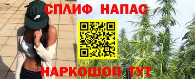 MESCALINE Апрелевка