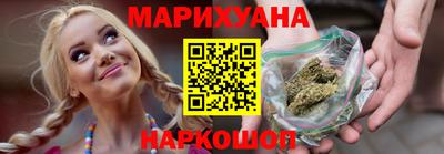 MESCALINE Апрелевка