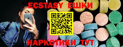 MESCALINE Апрелевка