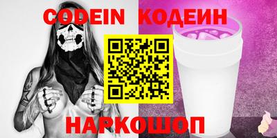 MESCALINE Апрелевка