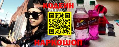 эйфоретик Коммунар