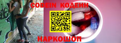 дистиллят марихуана Апшеронск