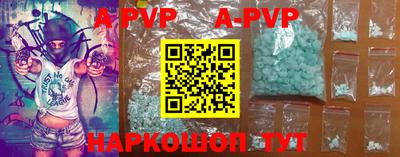 не бодяженный Конаково