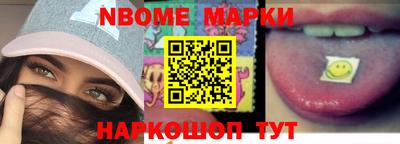 не бодяженный Конаково