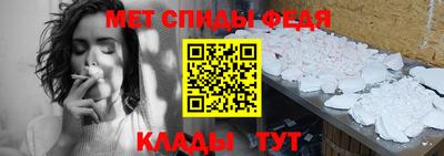 эйфоретик Коммунар