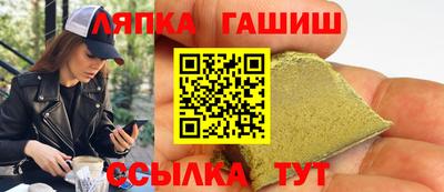 эйфоретик Коммунар