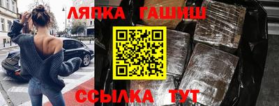 эйфоретик Коммунар