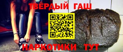 эйфоретик Коммунар