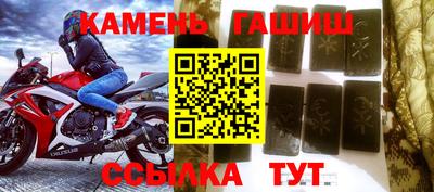 эйфоретик Коммунар