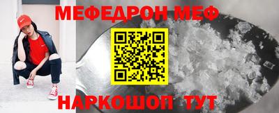 не бодяженный Конаково