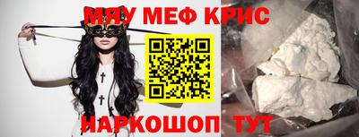 не бодяженный Конаково