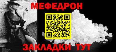 дистиллят марихуана Апшеронск