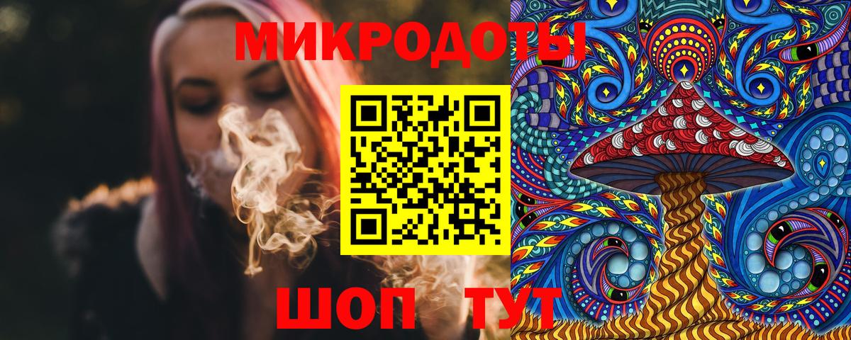 Псилоцибиновые грибы Cubensis Киров